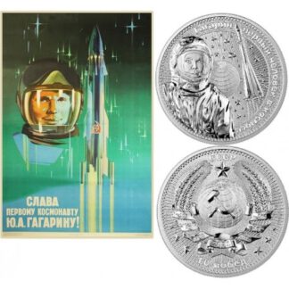 -1-onza-2021-tirada-15000-alemania-5-mark-2021-yuri-gagarin-interkosmos-medalla-de-plata-certificado-germania-mint